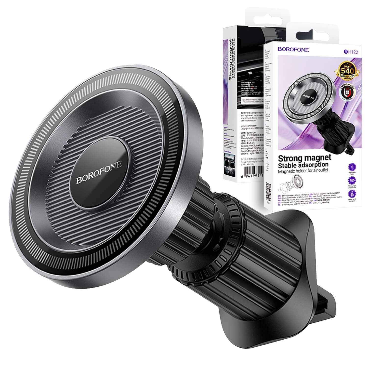 Borofone BH122 Profit MagSafe Magnetic Air Vent Car Mount Mobile Phone Holder Borofone BH122 Profit MagSafe Magnetic Air Vent Car Mount Mobile Phone Holder